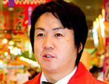 八百板 悟